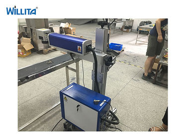 Китай 20 ватт пульсировал печатная машина лазера машины 1064нм маркировки лазера волокна поставщик