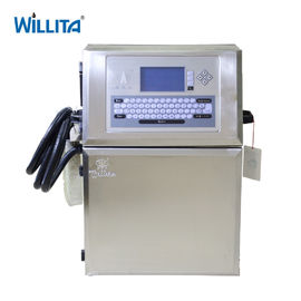 Китай Пакетная печатная машина периодического печатания MRP для производства светодиодной лампы поставщик