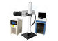 Машина маркировки лазера СО2 Мулти цели промышленная, изготовленный на заказ лазерный принтер СО2 поставщик